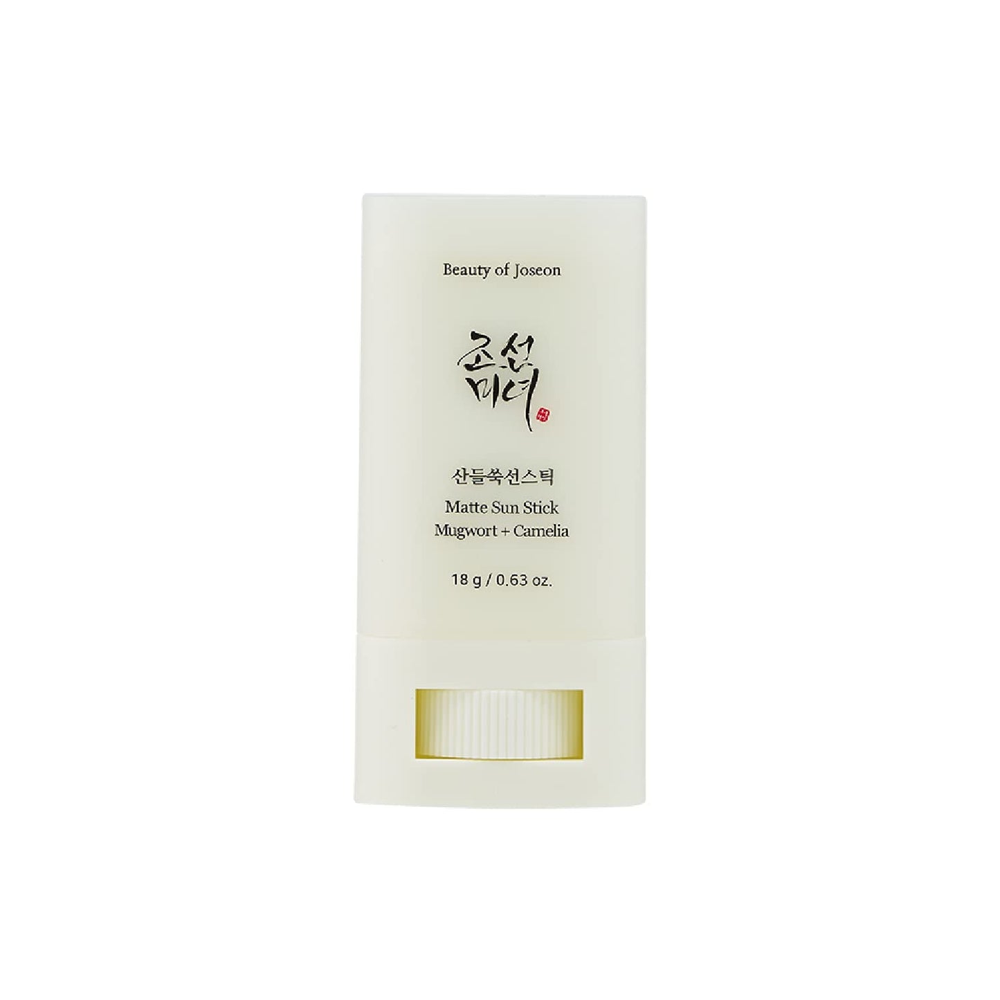 Beauty of Joseon - Matte Sun Stick Mugwort + Camelia 18g