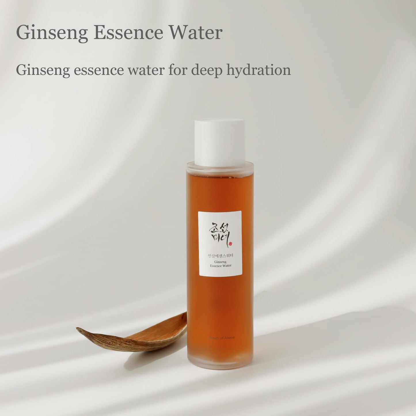 Beauty of Joseon - Ginseng Essence Water 150ml