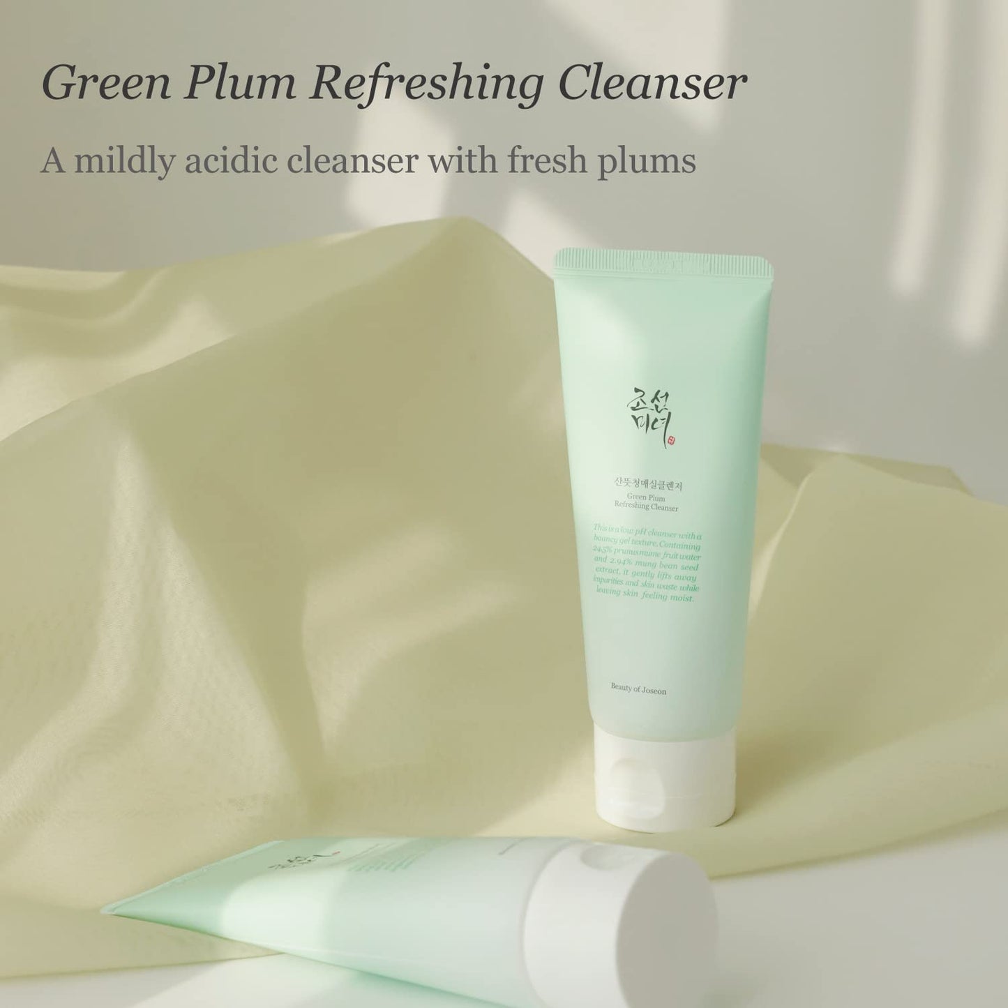 Beauty of Joseon - Green Plum Refreshing Cleanser 100ml