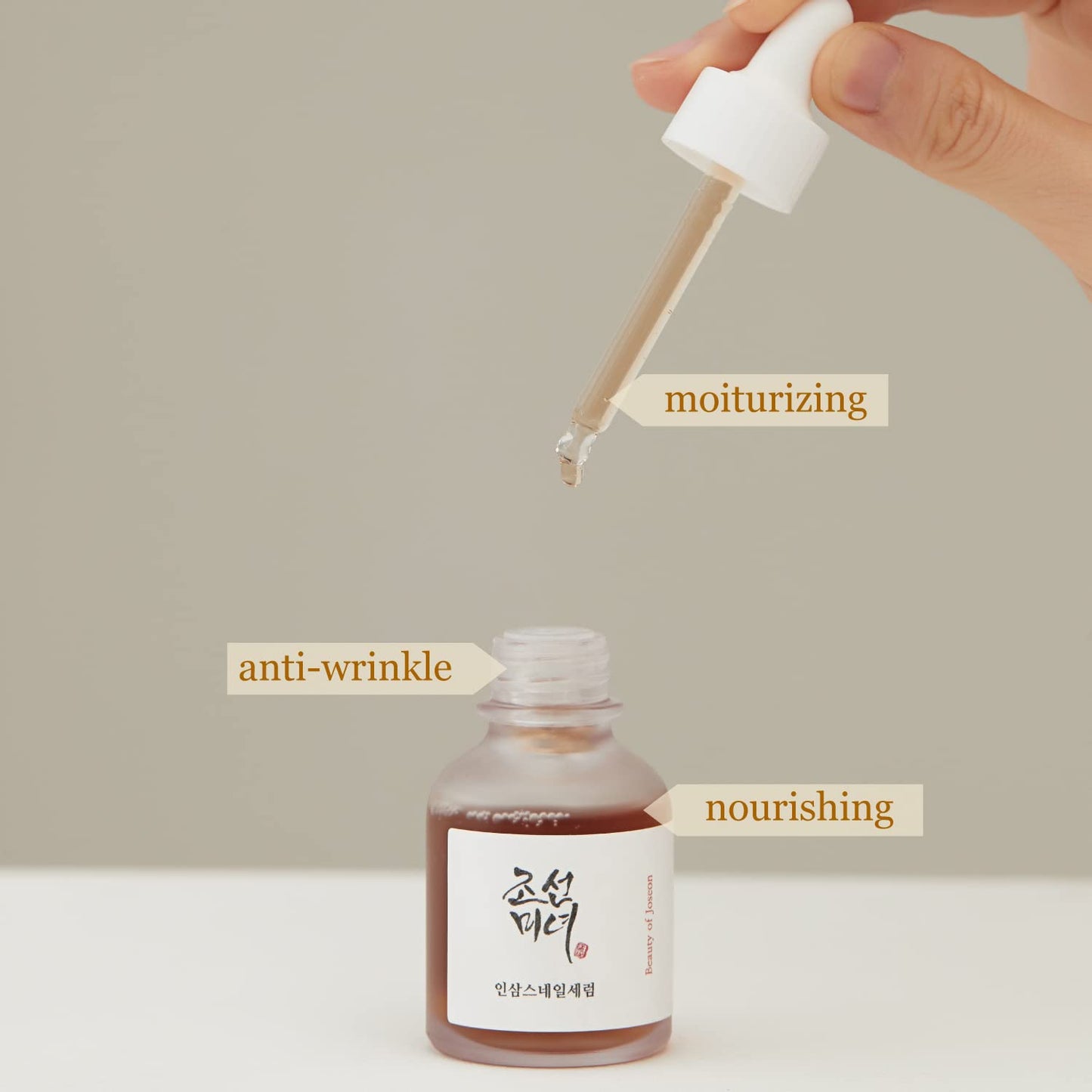 Beauty of Joseon  - Revive Serum Ginseng + Snail Mucin 30ml