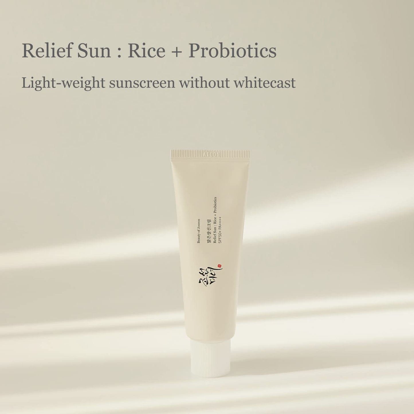 Beauty of Joseon - RELIEF SUN : RICE + PROBIOTICS (SPF50+ PA++++)