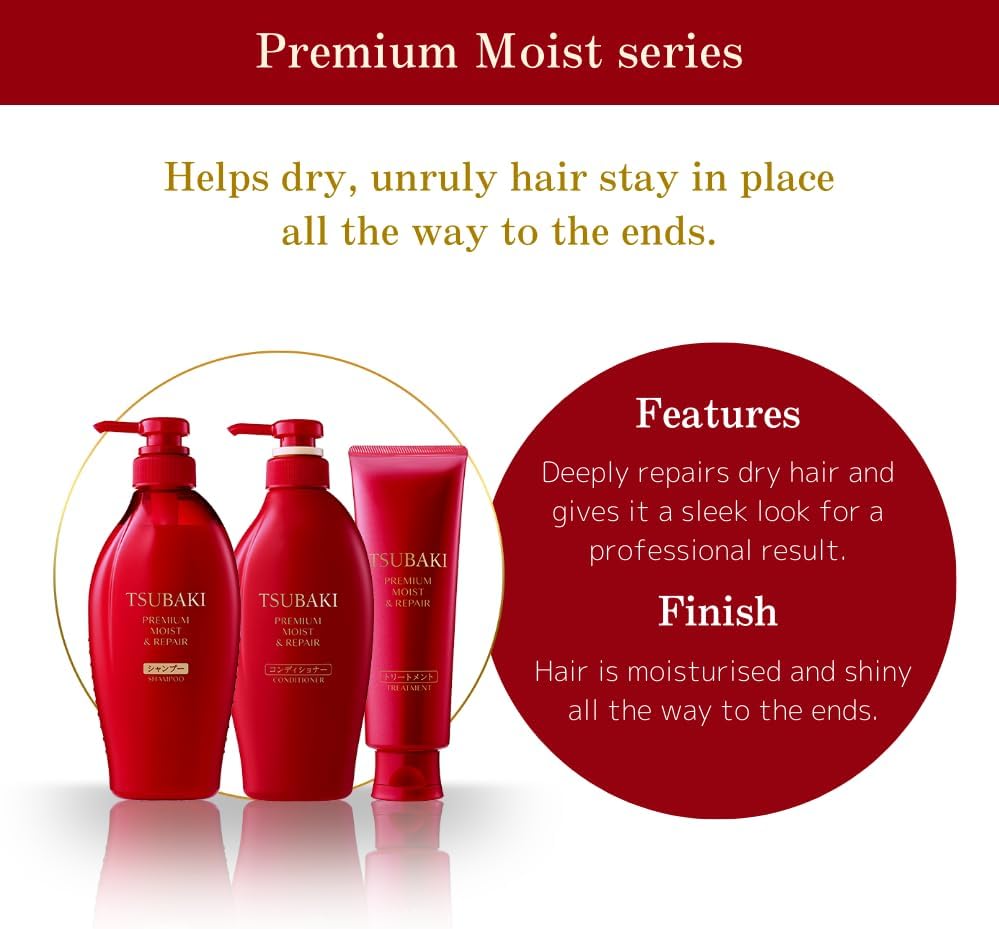 Tsubaki - Premium Moist & Repair Conditioner 450ml