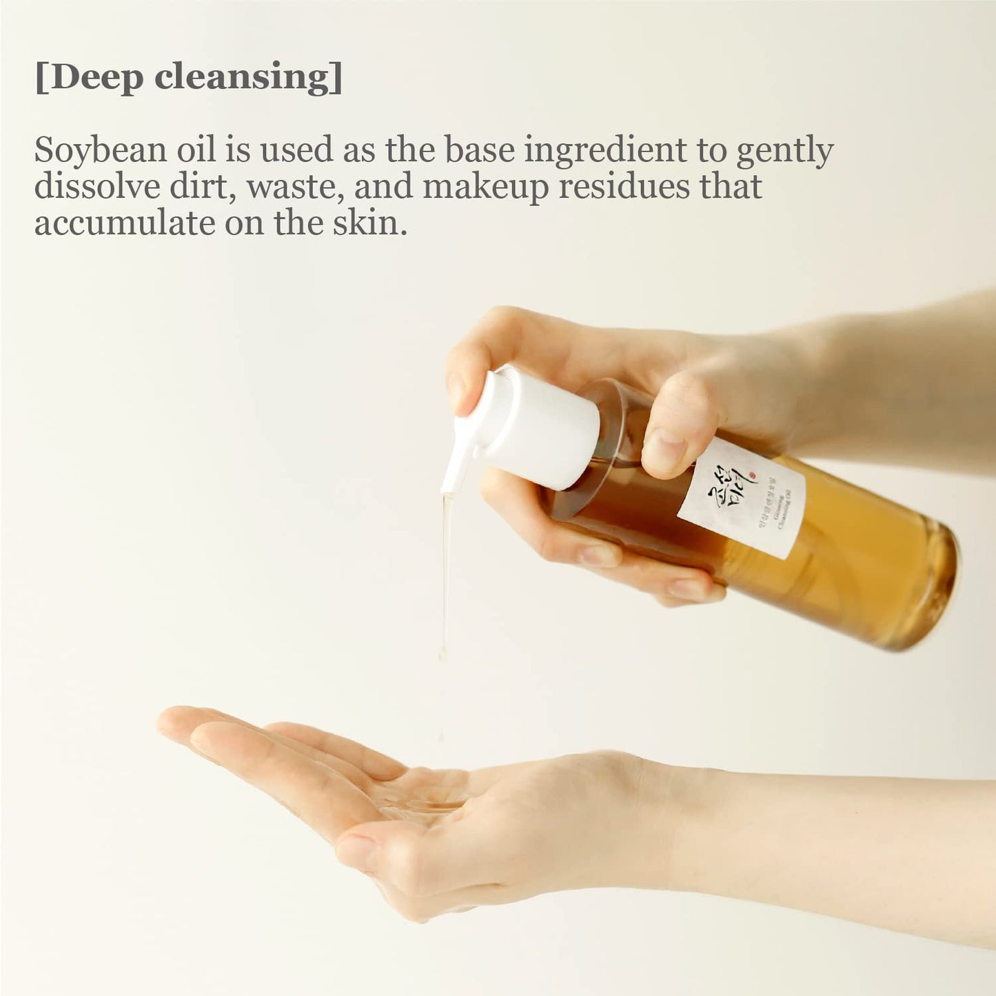 Beauty of Joseon - Ginseng Cleansing Oil 210ml