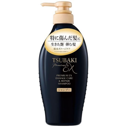 Tsubaki - Premium EX Intensive Repair Shampoo 450ml